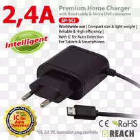 �������������ذͺյ��ӱʼǱ�-����ʼǱ����Ե�Դ�߸���-������