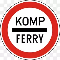 交通标志道路标志收费标志-标志画家历史-空若网 交通标志道路标志收费标志-标志画家历史-空若网