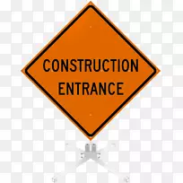 ���׵�115598�Ž�ͨ��־24 x 24 in��־�����-������ͨ��־-������