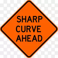 交通标志-道路标志-警告如下:-空若网 交通标志-道路标志-警告如下:-空若网