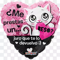 ���黷��֮�������Ʒ-2014����������Ԥ��Ƭ-������