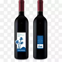 葡萄酒利口酒玻璃瓶-澳大利亚阳光海岸-空若网 葡萄酒利口酒玻璃瓶-澳大利亚阳光海岸-空若网