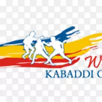 印度实时评分android应用程序包pro kabaddi应用软件-阿根廷货币-空若网 印度实时评分android应用程序包pro kabaddi应用软件-阿根廷货币-空若网