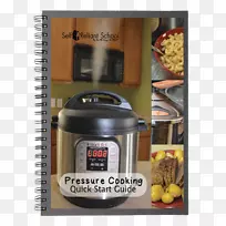 电饭煲产品设计厨房开放式炊具-空若网 电饭煲产品设计厨房开放式炊具-空若网