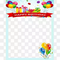 生日画框-空若网 生日画框-空若网