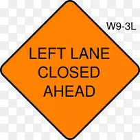 交通标志点-道路封闭标志-空若网 交通标志点-道路封闭标志-空若网