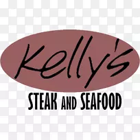 凯利牛排和海鲜汉堡,索尔兹伯里牛排餐厅-蛋黄酱牛排,炸薯条-空若网 凯利牛排和海鲜汉堡,索尔兹伯里牛排餐厅-蛋黄酱牛排,炸薯条-空若网