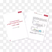 ֽƷ�������Ʒ�����ݷ������ӻ�-������