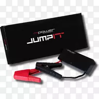 电子产品设计品牌发铁车电池跳跃起动器-空若网 电子产品设计品牌发铁车电池跳跃起动器-空若网