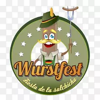 Fritschburg������־�˵�ʥ��װ��Ʒ-la Brea������־-������