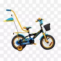 自行车车轮-空若网 自行车车轮-空若网