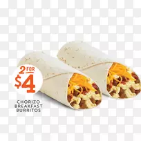 墨西哥玉米卷饼沙拉素食区-空若网 墨西哥玉米卷饼沙拉素食区-空若网