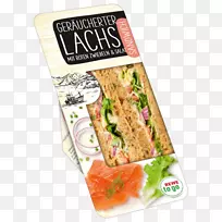 Rewe集团三明治餐厅-低碳水化合物包装-空若网 Rewe集团三明治餐厅-低碳水化合物包装-空若网