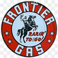 ���ͼ���վʯ�͹�ҵȼ�������-������