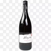 利口山难度山咆哮梅格黑比诺2013新西兰甜品红酒-蘑菇新西兰货币-空若网 利口山难度山咆哮梅格黑比诺2013新西兰甜品红酒-蘑菇新西兰货币-空若网