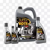 超音速2000金属处理润滑剂疗法切削.过热内热回流-空若网 超音速2000金属处理润滑剂疗法切削.过热内热回流-空若网