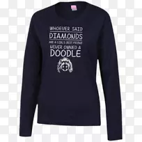 t恤袖子连帽衫.最好的朋友衬衫-空若网 t恤袖子连帽衫.最好的朋友衬衫-空若网