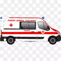 商用车紧凑型货车-空若网 商用车紧凑型货车-空若网