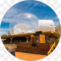 泡泡澳大利亚野营营地住宿-燃烧的火炬毛衣-空若网 泡泡澳大利亚野营营地住宿-燃烧的火炬毛衣-空若网