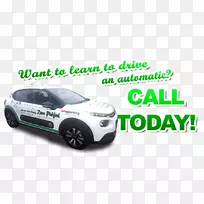 ����˾��������ʻ��ʦ��������ѧ��ʻѧУ-������