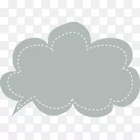 短信电子邮件心脏-灰色对话框-空若网 短信电子邮件心脏-灰色对话框-空若网