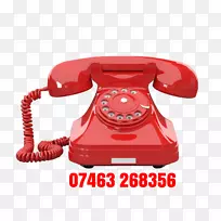 三星银河iphone电话剪辑艺术手机-空若网 三星银河iphone电话剪辑艺术手机-空若网