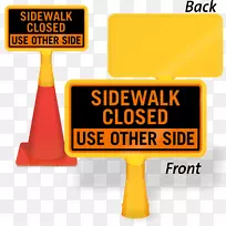 交通标志品牌人行道标志.交通锥形标志-空若网 交通标志品牌人行道标志.交通锥形标志-空若网
