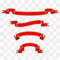 横幅剪彩艺术-丝带-空若网 横幅剪彩艺术-丝带-空若网