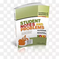 ǰ΢����11����С΢����-������ѧ���߼�����-������