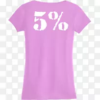 t恤5%营养杀灭它-果酒,11.11盎司(315克)女装5%营养杀灭它重装-甘薯手馅饼-空若网 t恤5%营养杀灭它-果酒,11.11盎司(315克)女装5%营养杀灭它重装-甘薯手馅饼-空若网