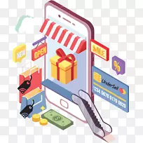 网站开发、网页设计、移动应用程序开发、房地产-购物车-空若网 网站开发、网页设计、移动应用程序开发、房地产-购物车-空若网