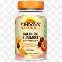 膳食补充剂食物维生素软糖-空若网 膳食补充剂食物维生素软糖-空若网