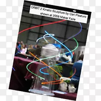 制作文化数学水女海报-容易制作动感雕塑-空若网 制作文化数学水女海报-容易制作动感雕塑-空若网