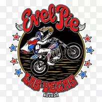 ������ɱ������������ʹ���ʳ-Ӳ����˹ά��˹-������