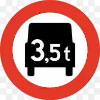 ��ͨ��־����-Ų����·-������