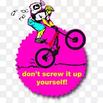 ���������г�������˿Ħ�г�-��˿-������