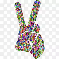 和平符号图像png图片.和平手语-空若网 和平符号图像png图片.和平手语-空若网