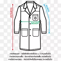 ��װ���Ʒ�������-ҽԺ��-������