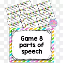 纸爱情人节字体图案-词句-空若网 纸爱情人节字体图案-词句-空若网