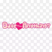 徽标字体桌面壁纸品牌爱情恋爱-空若网 徽标字体桌面壁纸品牌爱情恋爱-空若网