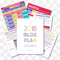 免费博客托管服务的比较博客规划业务-高层2层-空若网 免费博客托管服务的比较博客规划业务-高层2层-空若网