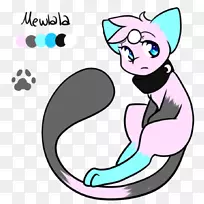 剪贴画产品卡通鼻子线-冰箱POPS-空若网 剪贴画产品卡通鼻子线-冰箱POPS-空若网