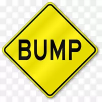 ��ͨ��־��������־�����־-������ײ-������