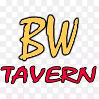 bw小酒馆Alpharetta剪贴画品牌餐厅-肉沙店柜台-空若网 bw小酒馆Alpharetta剪贴画品牌餐厅-肉沙店柜台-空若网