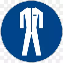 个人防护设备链锯安全服装标牌.dm单-空若网 个人防护设备链锯安全服装标牌.dm单-空若网