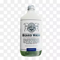 胡须洗发水瓶理发师瓶-空若网 胡须洗发水瓶理发师瓶-空若网