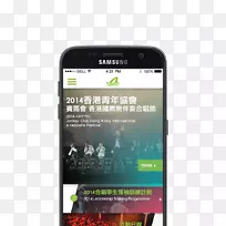 �����ֻ������ֻ������������-��û��������츳����˹̹-������