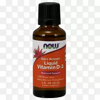 现在食品液体维他命d3额外强度的胆囊钙素-天然制成维生素e胶囊。-空若网 现在食品液体维他命d3额外强度的胆囊钙素-天然制成维生素e胶囊。-空若网