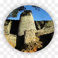 大津巴布韦古埃及王国穆塔帕古代史-津巴布韦大遗址-空若网 大津巴布韦古埃及王国穆塔帕古代史-津巴布韦大遗址-空若网