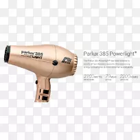 手动干燥机Parlux 385 pl Parlux 385 Powerlight吹风机Parlux前进灯-澳大利亚护发优惠券-空若网 手动干燥机Parlux 385 pl Parlux 385 Powerlight吹风机Parlux前进灯-澳大利亚护发优惠券-空若网